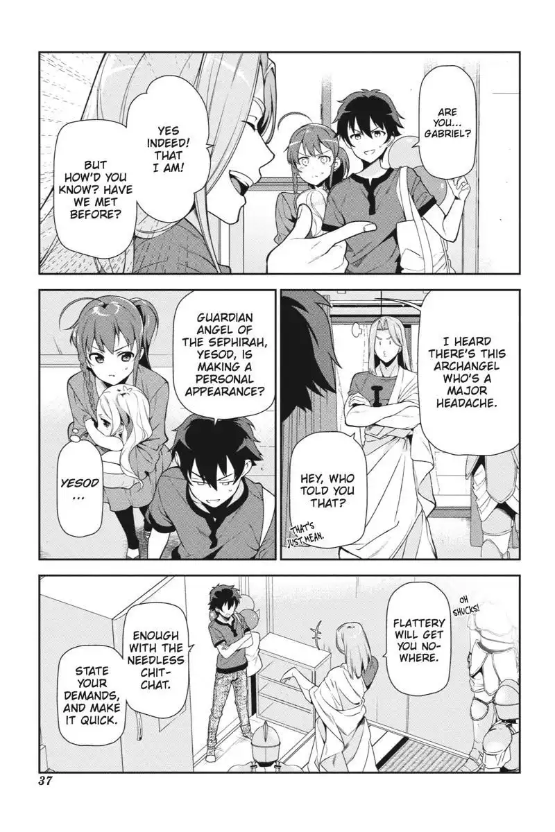 Hataraku Maousama! Chapter 33 3